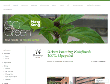 Tablet Screenshot of gogreenhongkong.com